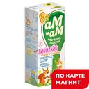 АМ-АМ Бифилайф малин/шип 2,5% с 8мес 210г т/пак(Брянский):4