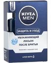 Лосьон после бритья увлажняющий Nivea Men Защита и уход с Алоэ Вера, 100 мл
