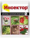 Средство от насекомых Инсектор Opti Doza 1,2 мл