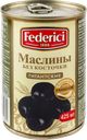 Маслины без косточки FEDERICI гигантские, 400г