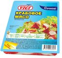 Vici Крабовое мясо имитация из сурими  200 г
