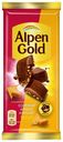 Шоколад Alpen Gold молочный с соленым арахисом-крекером 85 г