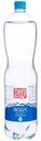 Вода Мензелинка артезианская питьевая 1 категории газированная Пр!ст, 1.5л