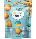 Печенье ФрутоНяня пшеничное с витаминами и минеральными веществами растворимое с 6 месяцев, 120г