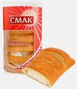 Слойка с творогом Смак 100г