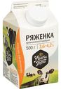 Ряженка Углече Поле органическая 3,6-4,2%, 500 г