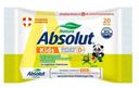 Влажные салфетки детские Absolut Kids гигиенические, 20 шт