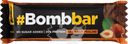 Батончик протеиновый BOMBBAR Фундучное пралине, в шоколаде, 40г