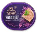 Холодец Мясная Ферма из свинины и говядины 400г