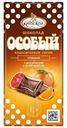 Шоколад Особый с апельсином и грейпфрутом темный, 75г