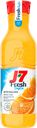Сок охлажденный J7 Апельсин с мякотью, 850мл