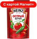 HEINZ Кетчуп острый 320г д/п (Петропродукт):16