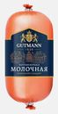 Колбаса Молочная вареная Gutmann 500г