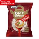 Бульмени ГОРЯЧАЯ ШТУЧКА, Говядина/свинина, 900г