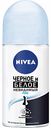 Антиперспирант женский Nivea Невидимый для черного и белого Pure, 50 мл