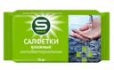 Салфетки влажные Smart антибактериальные 70шт