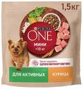 Корм для активных собак Мини Purina One 1,5кг курица и рис