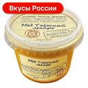 Мед Таёжный лекарь Берестов А.С., 360г