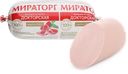 Колбаса вареная МИРАТОРГ Докторская