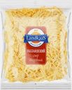 Тертый сыр Голландский 45% Landkaas 200г