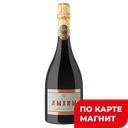 Вино игристое ЛЫХНЫ белое п/сладкое 0,75л(Абхазия):6