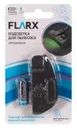 Подсветка для пылесоса светодиодная, FLARX