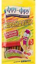 Мармелад жевательный Мармеладные карандаши Фру-Фру со вкусом вишни, 85 г