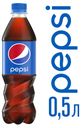 Напиток Pepsi газированный, пластик, 500 мл