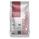 Кофе PIAZZA DEL CAFE Gusto Classico в зернах, 1кг 