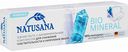 Зубная паста Natusana Bio Mineral для укрепления эмали, 100 мл