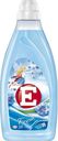 Кондиционер для белья Е Fresh 2 л