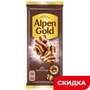 Шоколад Alpen Gold темный и белый, 80 г/85 г
