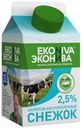 Снежок EkoNiva 2,5%, 500 г