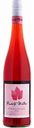 Вино Rudolf Muller Дорнфельдер розовое полусладкое 11 % алк., Германия, 0,75 л