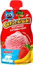 Мороженое СКРЕПЫШИ клубника-банан, 70г