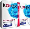 Прокладки Kotex Ультра ночные 14шт.