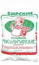Пельмени Уральские Пельмени Мусульманские из говядины 800 г