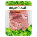 Индейка ИндиЛайт духовая бескостная охлажденная, 400г
