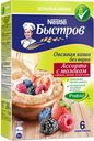 Каша овсяная «Быстров» ассорти со сливками, 240 г