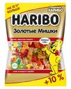 Жевательный мармелад HARIBO Золотые Мишки, 80 г