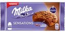 Печенье Milka Sensations с какао и молочным шоколадом, 156 г