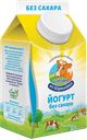 КОРОВКА ИЗ КОРЕНОВКИ Йог Натур 2,5% 0,45кг(Корен МК):6