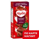 Коктейль молочный ЧУДО Шоколад, 2%, 960г