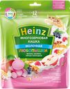 Каша многозерновая HEINZ Любопышки, молочная с яблоком, малиной и черной смородиной, с 12 месяцев, 200г