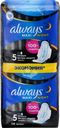 Прокладки ALWAYS Maxi Secure Night Extra, 14шт