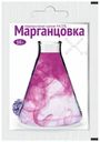 Антисептическое средство Ваше хозяйство Марганцовка -перманганат калия 44.95%, 10г