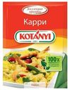 Приправа Kotanyi Карри молотая 27 г