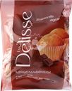 Мини-маффины DELISSE с шоколадным вкусом, 465г
