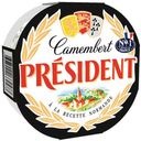 Сыр мягкий President с белой плесенью Камамбер 45%, 125 г