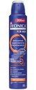Дезодорант Антиперспирант Deonica For Men 5 Protection спрей мужской 200мл